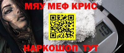 герыч Среднеуральск