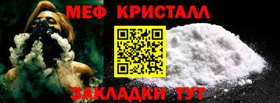 MDMA Premium VHQ Старая Купавна
