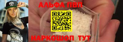 герыч Среднеуральск