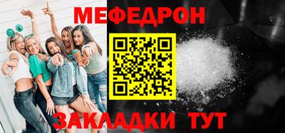 MDMA Premium VHQ Старая Купавна