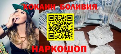MDMA Premium VHQ Старая Купавна