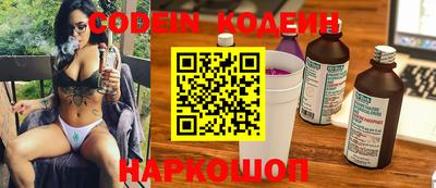 MDMA Premium VHQ Старая Купавна