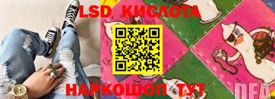 ECSTASY Ставрополь
