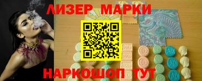 ECSTASY Ставрополь