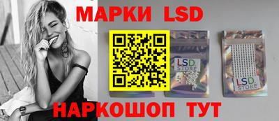 ECSTASY Ставрополь