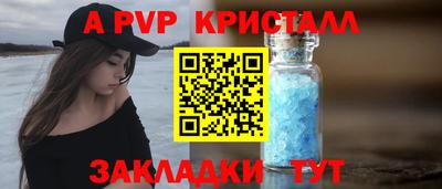 герыч Среднеуральск