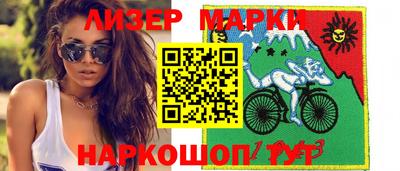 герыч Среднеуральск
