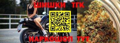 MDMA Premium VHQ Старая Купавна