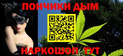 MDMA Premium VHQ Старая Купавна