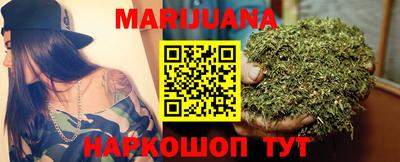 MDMA Premium VHQ Старая Купавна