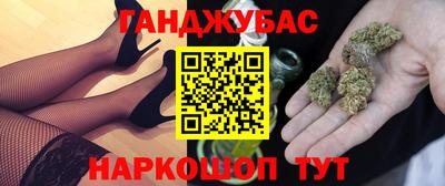 MDMA Premium VHQ Старая Купавна