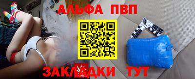 MDMA Premium VHQ Старая Купавна
