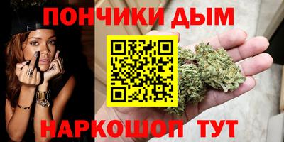 амфетамин Тверь