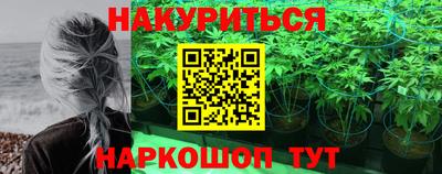 ECSTASY Ставрополь