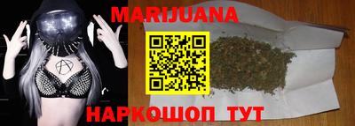MDMA Premium VHQ Старая Купавна