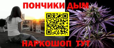 амфетамин Тверь
