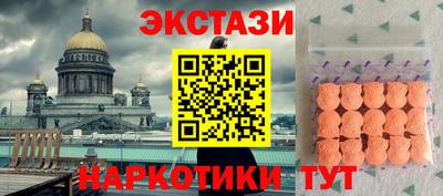 герыч Среднеуральск