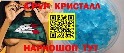 герыч Среднеуральск