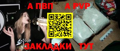 герыч Среднеуральск