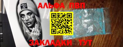 герыч Среднеуральск
