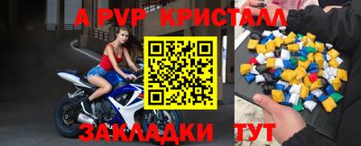 ECSTASY Ставрополь