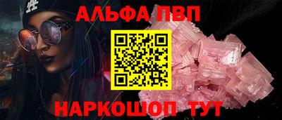 ECSTASY Ставрополь