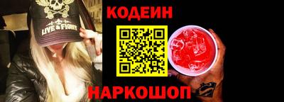 MDMA Premium VHQ Старая Купавна