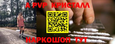 герыч Среднеуральск