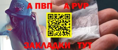 ECSTASY Ставрополь