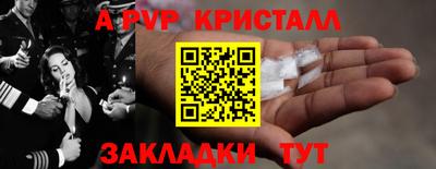 ECSTASY Ставрополь