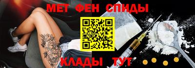 герыч Среднеуральск