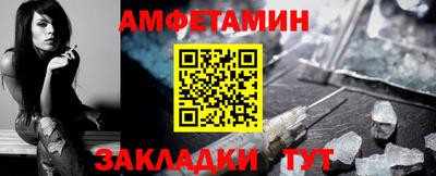 герыч Среднеуральск