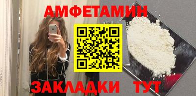 MDMA Premium VHQ Старая Купавна