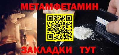 герыч Среднеуральск