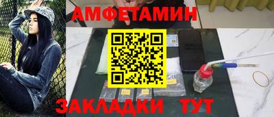 герыч Среднеуральск