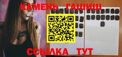 ECSTASY Ставрополь