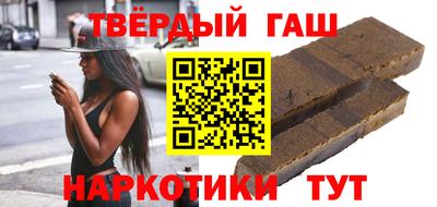 MDMA Premium VHQ Старая Купавна