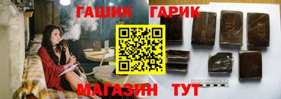 ECSTASY Ставрополь