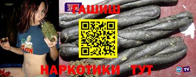 MDMA Premium VHQ Старая Купавна