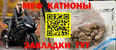 амфетамин Тверь