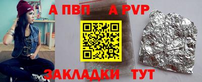 ECSTASY Ставрополь