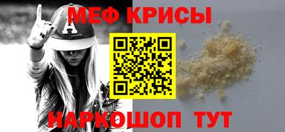 герыч Среднеуральск