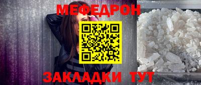 ешки Тара