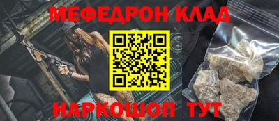 ECSTASY Ставрополь
